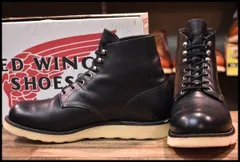 2024年最新】redwing ワークブーツ 箱の人気アイテム - メルカリ