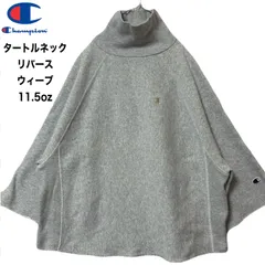 Champion チャンピオン タートルネック スウェット　リバースウィーブ11.5oz　青単タグ