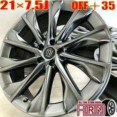 トヨタ クラウン エステート 70th 21インチ マットブラックホイール
