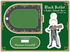 【中古】アクリルスタンド・アクリルパネル ハーマン・グリーンヒル 「黒執事 -寄宿学校編- ゆらゆらアクリルスタンドコレクション ゆるパレット」