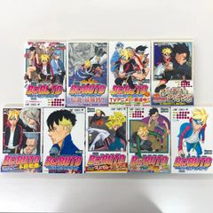 볼트 -NARUTO NEXT GENERATIONS-(1~9)/ 이케모토 간오 / 0225013718 / GF08991