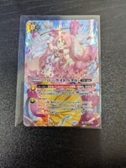 バトスピ 反魂ノ黄泉路 シークレット - メルカリ