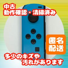 Nintendo Switch ニンテンドー スイッチ　純正　コントローラー　ジョイコン　左 L　ネオンブルー　【中古】
