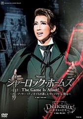 THE TRICK 人間が真実を知る時がきた ROSSCO 講演DVD THE TRICK 人間が真実を知る時がきた ROSSCO 講演DVD - メルカリ