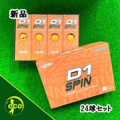ゴルフボール ホンマゴルフ　D1 SPIN オレンジ 2023年モデル 2ダース　新品
