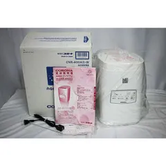 CORONA　ナノリフレ　CNR-400B 2020年製　中古品 316RdpS6hpL.jpg_BO30,255,255,