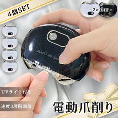 Item thumbnail for item 79e4944d-2265-4e98-a0aa-0b2656938377