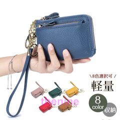 キーケース 小銭入れ スマートキーケース カード収納 ミニ財布 プレゼント　ギフト  min#