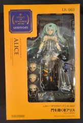 門を開く者 アリス スタチューフィギュア アナザーカラーVer. アルター エクセレントモデルCORE クイーンズゲイト 門を開く者アリス 1/8