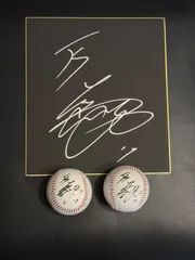 【大谷翔平】直筆サインセット（色紙・ボール・ユニホーム） 2025年最新】大谷翔平 サイン色紙の人気アイテム - メルカリ