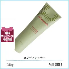 2025年最新】ニュースキンの人気アイテム - メルカリ