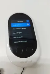 2025年最新】ポケトーク sの人気アイテム - メルカリ