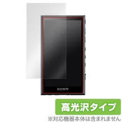 超希少 ソニーウォークマン A100シリーズ 32GB　NW-A106 新品同様 後継モデルが気になる！ ソニーウォークマンZXシリーズ「NW