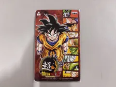PS2 超ドラゴンボールZ　予約特典　ICカード