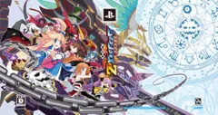圧倒的遊戯ムゲンソウルズZ (限定版) 圧倒的豪華収納BOX - PS3