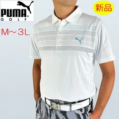 【新品・未使用】M～３L プーマ プーマゴルフ メンズ 半袖ポロシャツ テーラーポロシャツ 599077 吸水速乾 プーマゴルフ PUMA GOLF 大きいサイズ 全3色 ホワイト 599077カラー