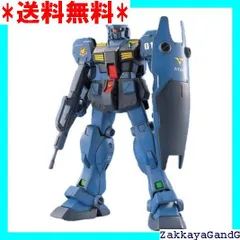 2025年最新】1/100 MG RGM-79Q ジム・クゥエル 「機動戦士