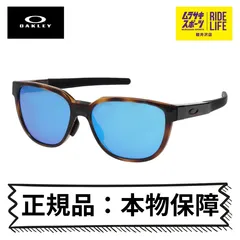 2025年最新】アクチュエーター オークリーの人気アイテム - メルカリ