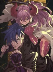 中古】アニメDVD 迷宮ブラックカンパニー 第1巻 [初回生産版