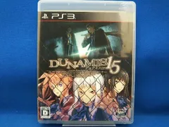 PS3 DUNAMIS15 ＜数量限定版＞