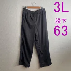 新品3L 大きいサイズ　股下63　ウエストゴムスラックスパンツ　チャコール