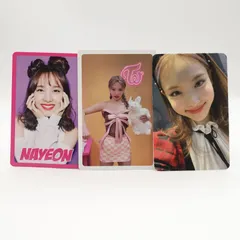 2025年最新】twice one more time フォトカードの人気アイテム