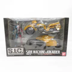 2025年最新】S.I.C VOL.11 サイドマシーン＆キカイダーの人気