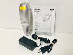 YA-MAN レイボーテ Rフラッシュ STA-188 光美容器 ヤーマン 脱毛器