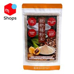 枇杷種粉末 100g×1袋 国内産原料100%使用 エスエフシー 正規品 枇杷 粉末 アミグダリン びわ ビワ
