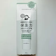 乾燥さん 保湿力スキンケア下地 シカグリーン 30g