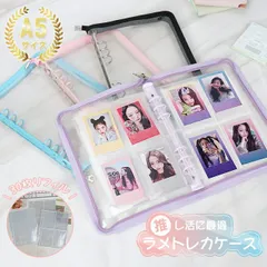 トレカケース コレクトブック バインダー 韓国 a5 6穴 トレカファイル カードファイル ラメ入り 推し活 オタ活 可愛い おしゃれ クリアファイル リフィル グッズ トレカ カード 収納 チェキ 写真 手帳
