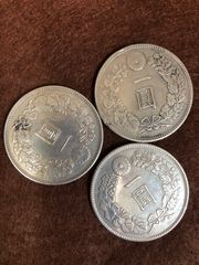 竜1圓銀貨　3枚セット