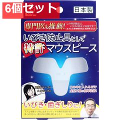 Item thumbnail for item 3f8395a5-73f5-471f-846a-eb0ed1ce7231