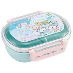 すみっコぐらし 弁当箱 ランチボックス 360ml 抗菌 食洗機対応 しろくまのふるさと 子供 子ども キッズ キャラクター スケーター