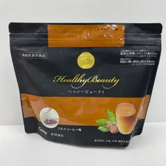 2025年最新】カーブスヘルシービューティの人気アイテム - メルカリ