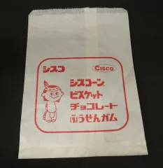 2025年最新】cisco ステッカーの人気アイテム - メルカリ
