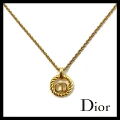 U【Dior】CDロゴ ネックレス ゴールド/金 カラー ペンダント ラウンド ロープ ヴィンテージ Christian Dior/クリスチャンディオール (52055SS3a)