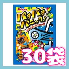 パチパチパニック ソーダ味 30袋
