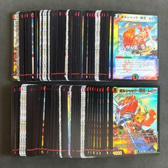 閃刀姫デッキパーツ 遊戯王 閃刀姫 デッキパーツ 82枚まとめ売り - メルカリ