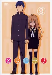 2025年最新】高須竜児の人気アイテム - メルカリ