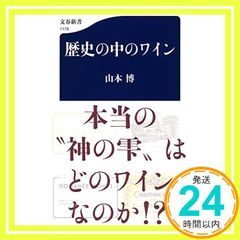 Item thumbnail for item 2f224778-283d-4801-aa74-fdf8adefccc5