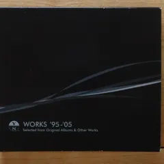 2025年最新】砂原良徳の人気アイテム - メルカリ