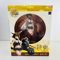 2025年最新】AMAKUNI 陸奥の人気アイテム - メルカリ