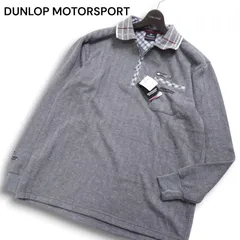 ダンロップ　　ポロシャツ DUNLOP ダンロップ・リファインド 7分袖ゆったりジップ