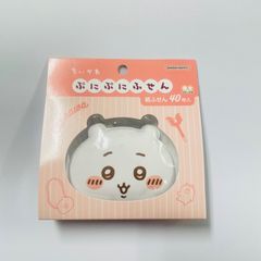 【新品・訳あり】ちいかわ　ぷにぷにふせん 「ちいかわ」 紙ふせん40枚入り　4901770769943　ナガノ　Chiikawa