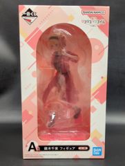 ベアモデル ピット星人 黄目・赤目 2体 ベアモデル ピット星人 黄目・赤目 2体 ベアモデル ピット星人