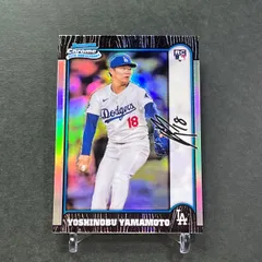 最終値下げBowman Chrome RC Auto99 山本由伸　topps 最終値下げBowman Chrome RC Auto99 山本由伸 topps Yahoo