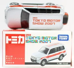 第40回東京モーターショー2007開催記念 オリジナルＲＣカー 新品未開封、ポッカ2007年東京モーターショー開催記念RC カー