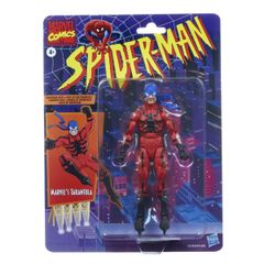 地獄のモーテル トリックオアトリート neca マクファーレン - メルカリ