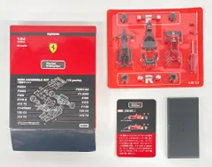 2025年最新】京商 1/8 F1の人気アイテム - メルカリ